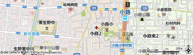 大阪府大阪市生野区小路周辺の地図