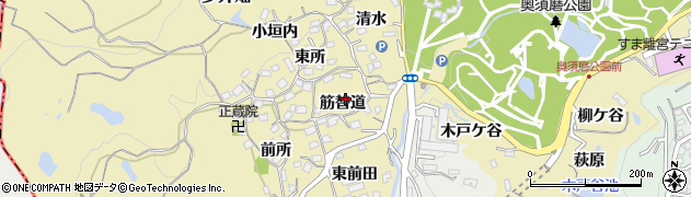 兵庫県神戸市須磨区多井畑筋替道周辺の地図