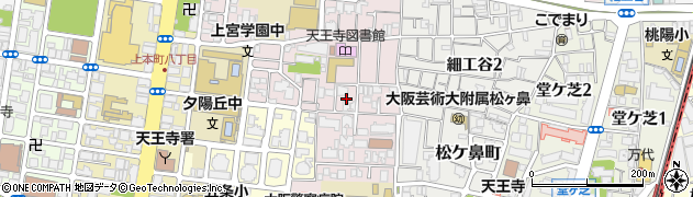 大阪府大阪市天王寺区北山町8周辺の地図