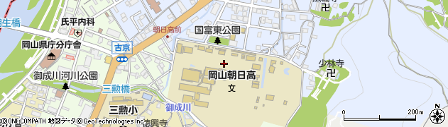 岡山県立岡山朝日高等学校周辺の地図