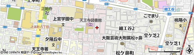 大阪府大阪市天王寺区北山町6周辺の地図