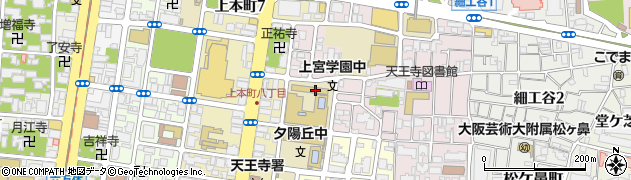 大阪府大阪市天王寺区上之宮町周辺の地図
