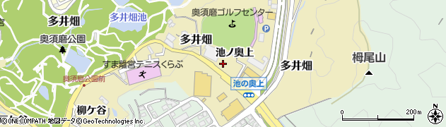 兵庫県神戸市須磨区多井畑池ノ奥上周辺の地図