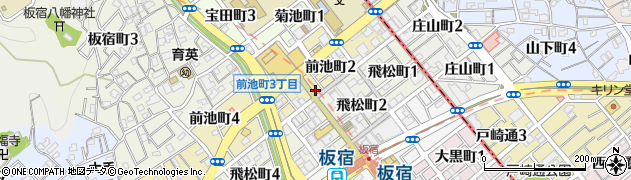 １００円ショッププリン板宿店周辺の地図