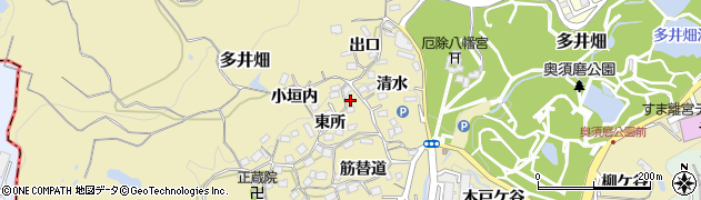兵庫県神戸市須磨区多井畑東所6周辺の地図