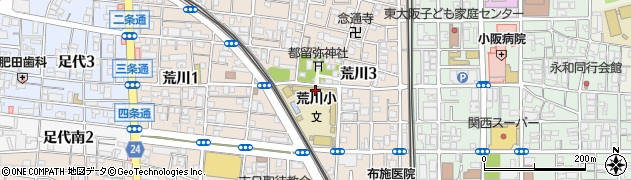 東大阪市立荒川小学校周辺の地図