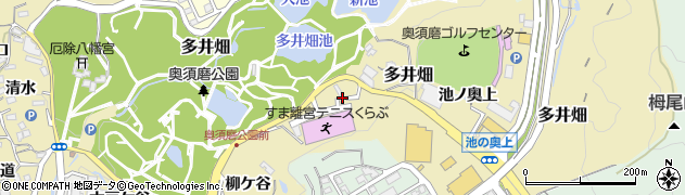 兵庫県神戸市須磨区多井畑（池ノ奥口）周辺の地図
