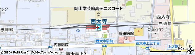 西大寺駅周辺の地図