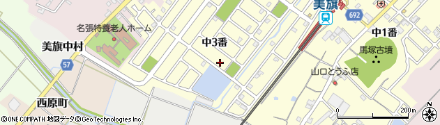 三重県名張市美旗町中３番157周辺の地図