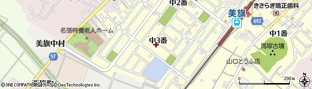 三重県名張市美旗町中３番170周辺の地図