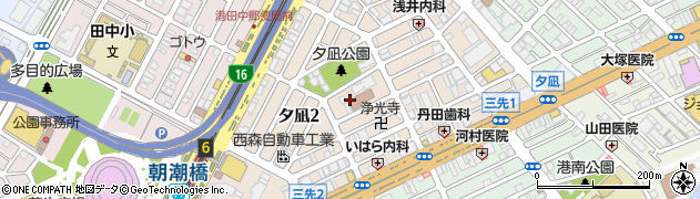 大阪府大阪市港区夕凪周辺の地図
