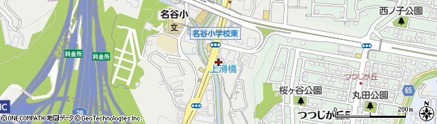 兵庫県神戸市垂水区名谷町（横尾）周辺の地図