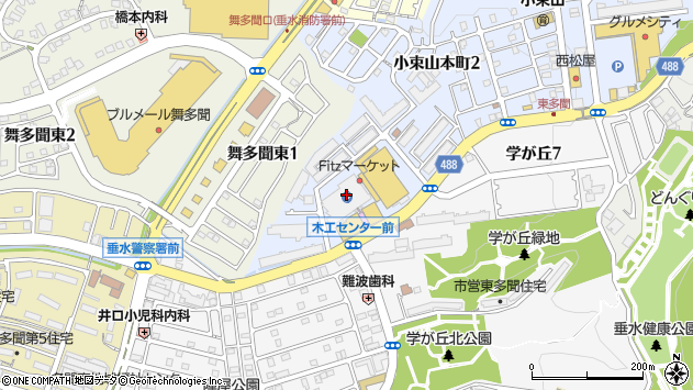 〒655-0003 兵庫県神戸市垂水区小束山本町の地図