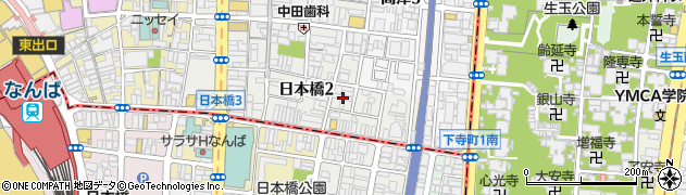 大阪府大阪市中央区日本橋2丁目17周辺の地図