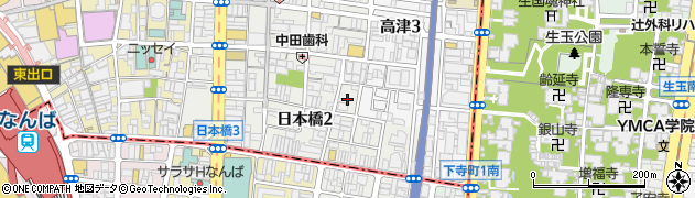 大阪府大阪市中央区日本橋2丁目16周辺の地図
