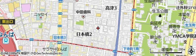 大阪府大阪市中央区日本橋2丁目16-3周辺の地図
