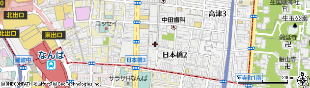 大阪府大阪市中央区日本橋2丁目11-8周辺の地図