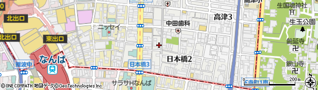 大阪府大阪市中央区日本橋2丁目11-7周辺の地図