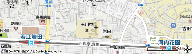 東大阪市立玉川中学校周辺の地図