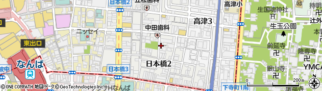 大阪府大阪市中央区日本橋2丁目周辺の地図