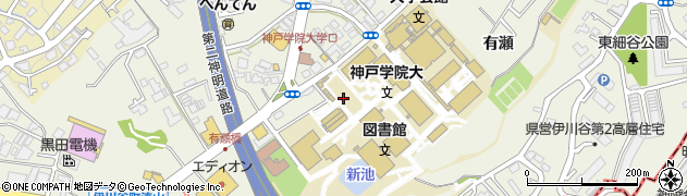 神戸学院大学　有瀬キャンパス周辺の地図