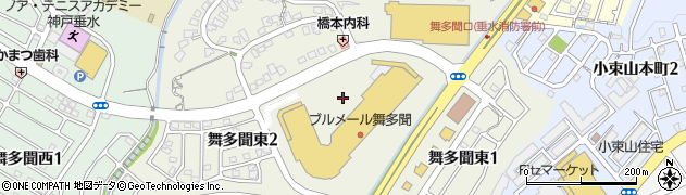 兵庫県神戸市垂水区舞多聞東周辺の地図