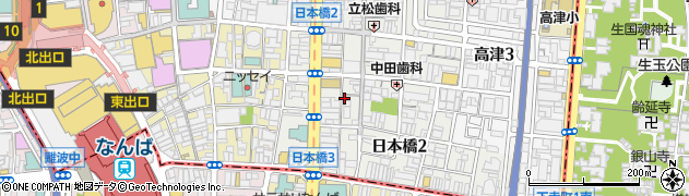 大阪府大阪市中央区日本橋2丁目11-17周辺の地図