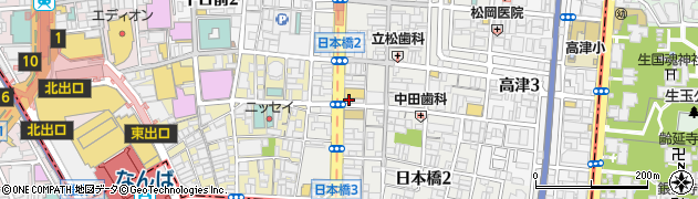 大阪府大阪市中央区日本橋2丁目4-10周辺の地図