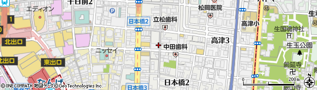 大阪府大阪市中央区日本橋2丁目3-6周辺の地図