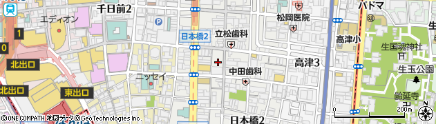 大阪府大阪市中央区日本橋2丁目3周辺の地図