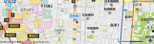 大阪府大阪市中央区日本橋2丁目4-16周辺の地図