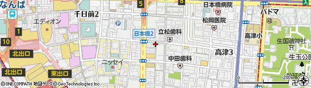 大阪府大阪市中央区日本橋2丁目4-1周辺の地図