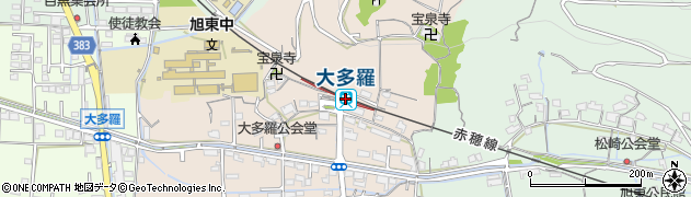 大多羅駅周辺の地図