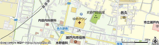 サラダ館邑久店周辺の地図