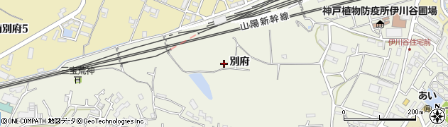 兵庫県神戸市西区伊川谷町別府周辺の地図