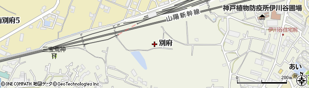 兵庫県神戸市西区伊川谷町（別府）周辺の地図