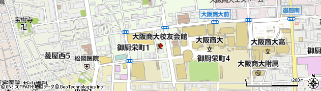 大阪商業大学　校友会周辺の地図
