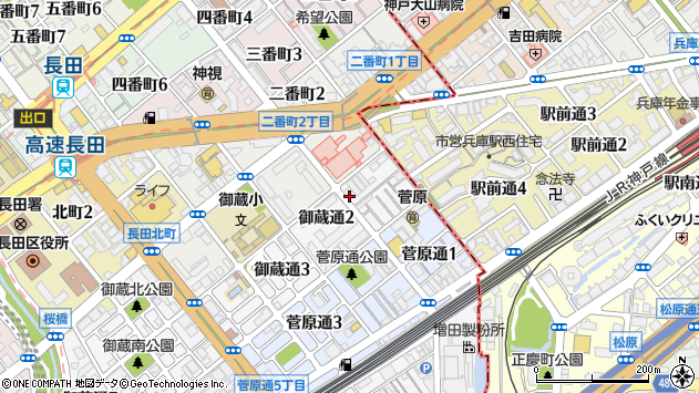 〒653-0014 兵庫県神戸市長田区御蔵通の地図