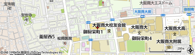 サイゼリヤ イオンタウン小阪店周辺の地図