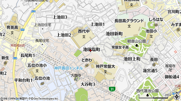 〒653-0826 兵庫県神戸市長田区池田塩町の地図
