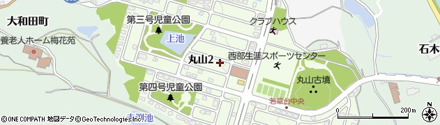 奈良県奈良市丸山2丁目周辺の地図