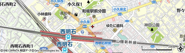 三和油業株式会社　スーパーセルフステーション西明石周辺の地図