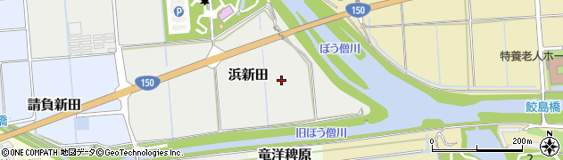 静岡県磐田市浜新田周辺の地図