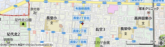 株式会社日本弗素商会周辺の地図