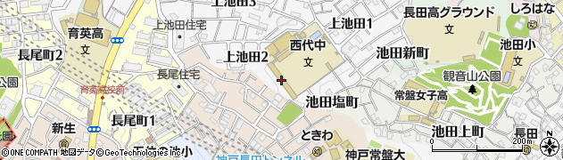 神戸市立西代中学校周辺の地図