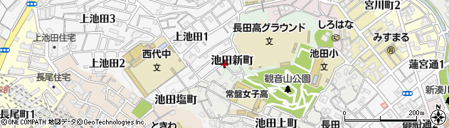 兵庫県神戸市長田区池田新町周辺の地図