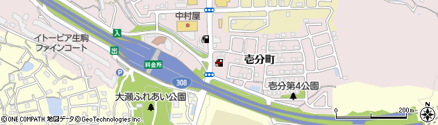 ａｐｏｌｌｏｓｔａｔｉｏｎ生駒壱分インターＳＳ周辺の地図