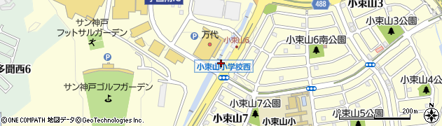 神戸スタンダード石油株式会社　学園南営業所周辺の地図