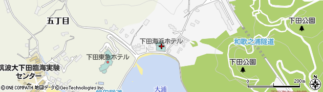 下田海浜ホテル周辺の地図