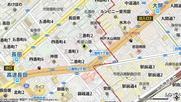 〒653-0012 兵庫県神戸市長田区二番町の地図